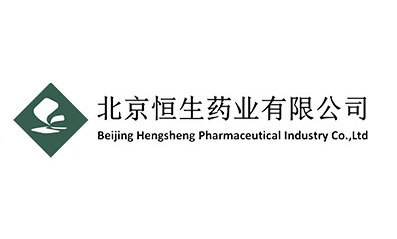北京恒生药业